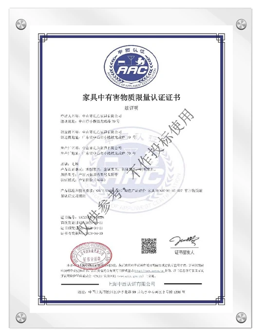Certificado de certifica&ccedil;&atilde;o de limite de subst&acirc;ncias perigosas para m&oacute;veis