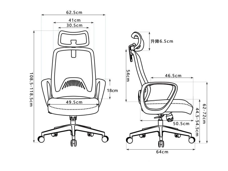 Cadeira de mesa ergon&ocirc;mica de escrit&oacute;rio com malha traseira alta e apoio lombar