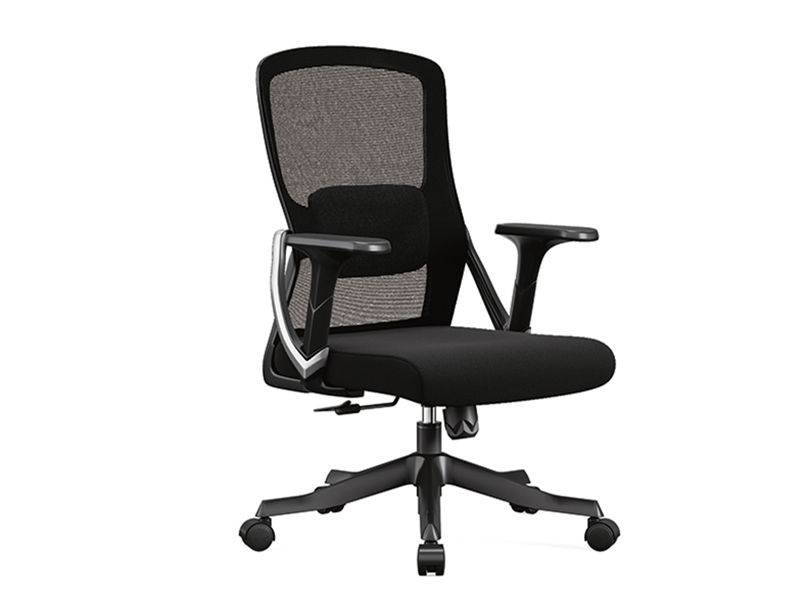 Cadeiras de trabalho ergon&ocirc;micas | Cadeira de escrit&oacute;rio preta para local de trabalho