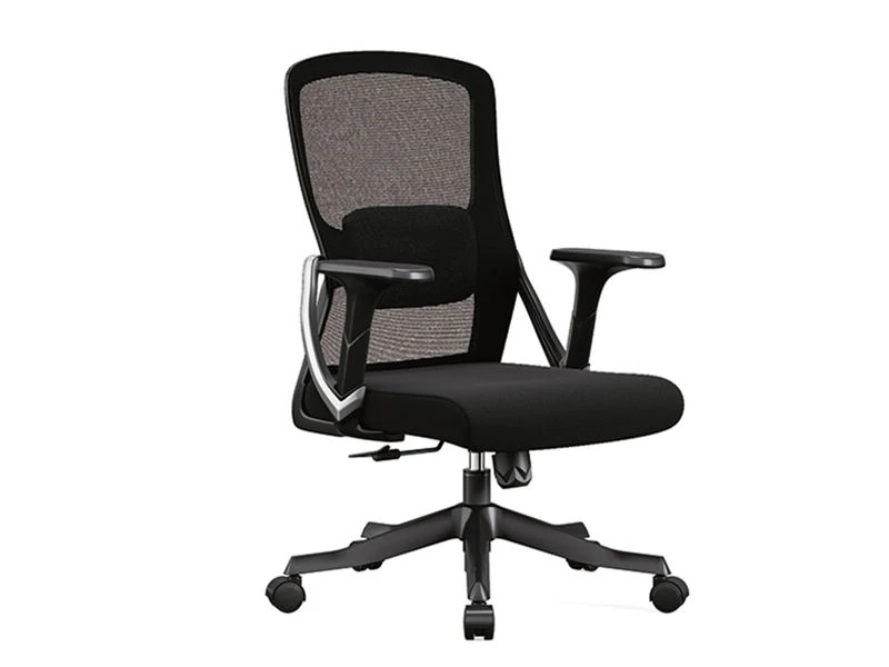 Cadeiras de trabalho ergon&ocirc;micas | Cadeira de escrit&oacute;rio preta para local de trabalho